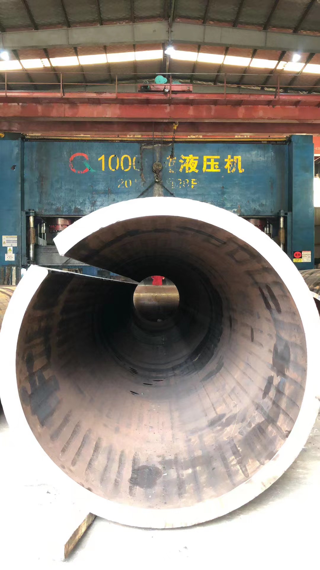 LSAW PIPE MATERIAL: BV-DH36